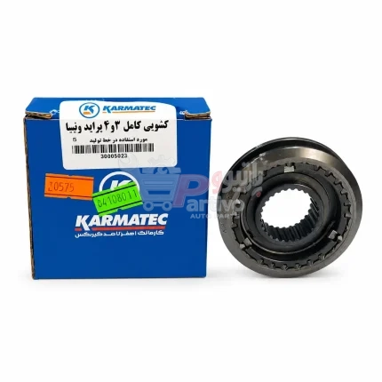 کشویی کامل ۳ و ۴ پراید و تیبا