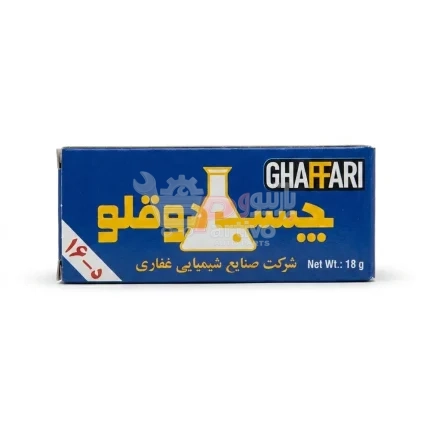 چسب دوقلو غفاری