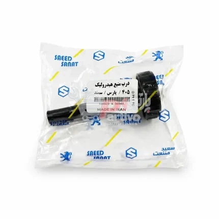 درب منبع هیدرولیک پژو ۴۰۵، سمند ، پژو پارس