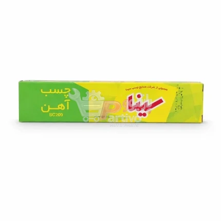 چسب آهن