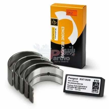 یاتاقان ثابت پژو XU7, XU9 استاندارد IBBC