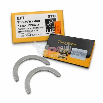 بغل یاتاقان (تراست واشر) EF7 استاندارد