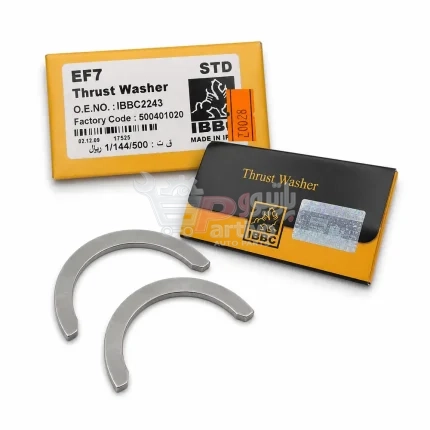 بغل یاتاقان (تراست واشر) EF7 استاندارد