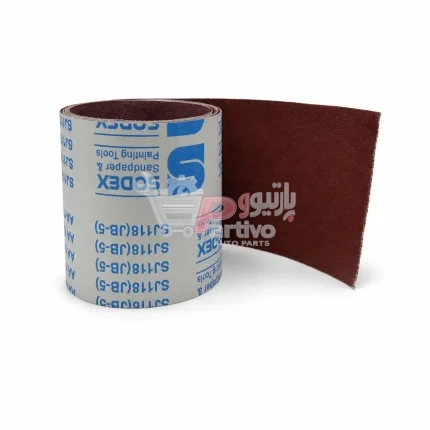 سمباده ورق ۲۰ سانتی متری