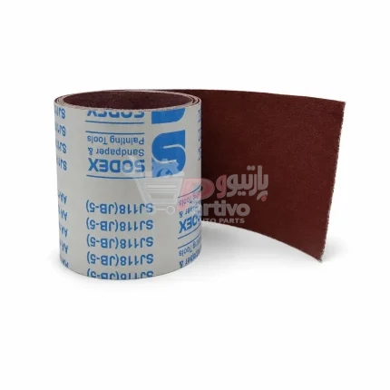 سمباده ورق ۲۰ سانتی متری