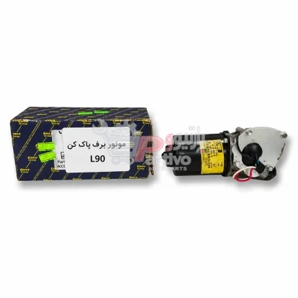 موتور برف پاکن ال ۹۰
