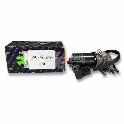 موتور برف پاکن ال ۹۰