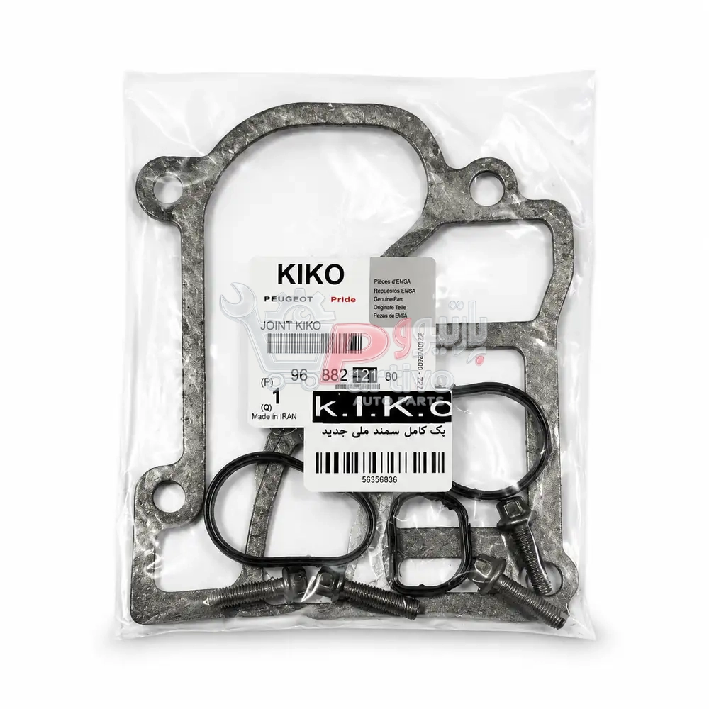 واشر اویل ماژول سمند واشر اویل ماژول سمند
