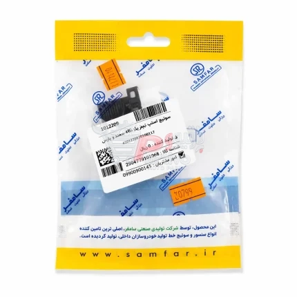 استپ ترمز پژو 405 -سمند- پارس