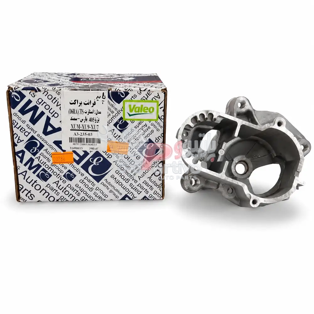 فرانت براکت مدل استارت D6RA/TS پژو ۴۰۵،پارس،سمندxu7،xu9،xum فرانت براکت مدل استارت D6RA/TS پژو ۴۰۵،پارس،سمندxu7،xu9،xum