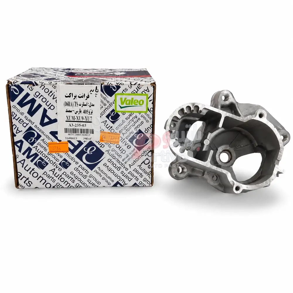 فرانت براکت مدل استارت D6RA/TS پژو ۴۰۵،پارس،سمندxu7،xu9،xum فرانت براکت مدل استارت D6RA/TS پژو ۴۰۵،پارس،سمندxu7،xu9،xum