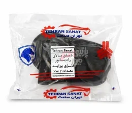 دیاق بالای رادیاتور پراید فلزی