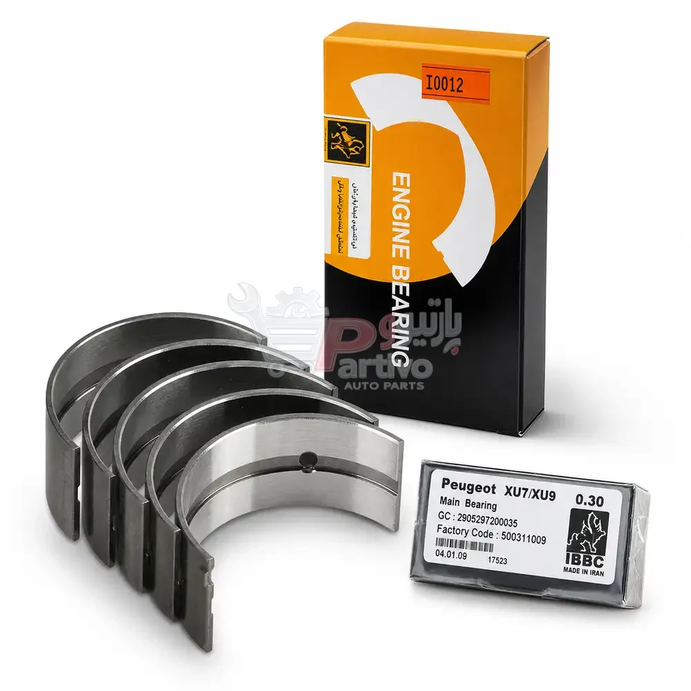 یاتاقان ثابت پژو XU7, XU9 ۰.۳ یاتاقان ثابت پژو XU7, XU9 ۰.۳
