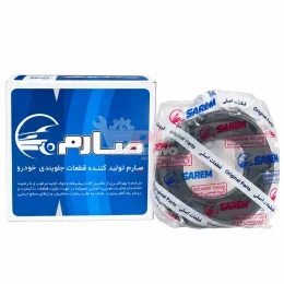 لاستیک مزدایی پراید